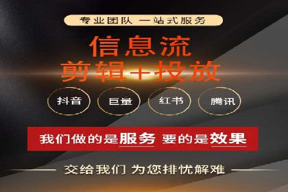 SEM竞价开户必备知识：实战案例分析